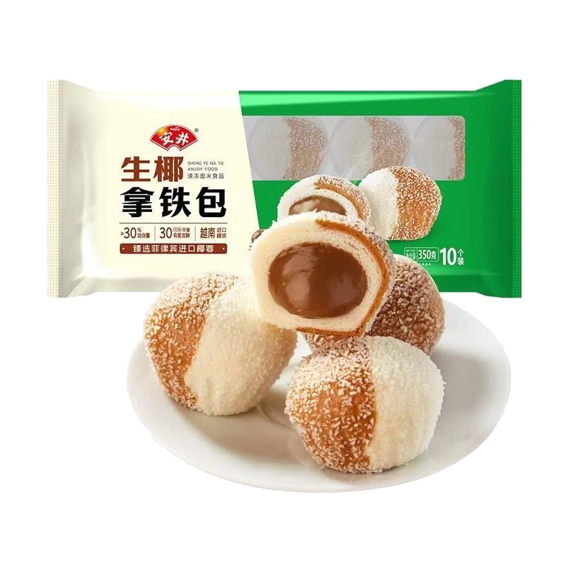 安井 生椰拿铁包10个装350克