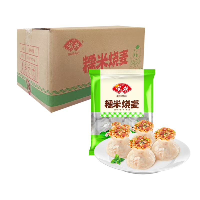 【15元】安井 糯米烧麦约20个1千克*10袋