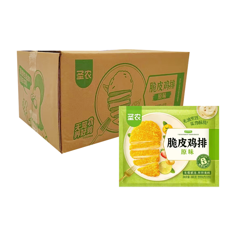 【12元】圣农 原味脆皮鸡排300克*20包