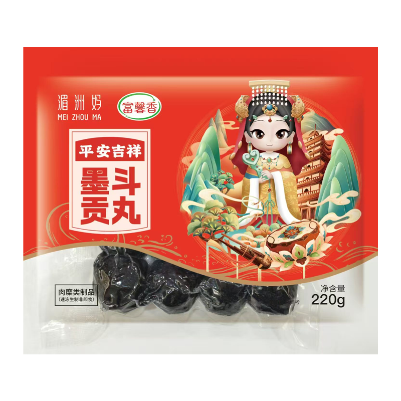 富馨香湄洲妈 墨斗贡丸220克