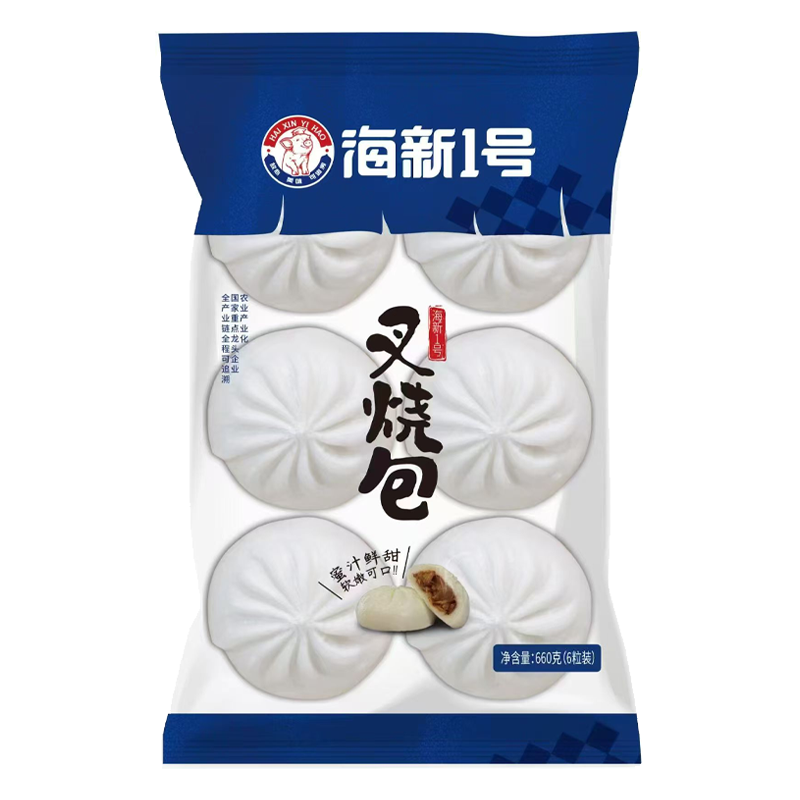 海新1号 叉烧包6粒装660克