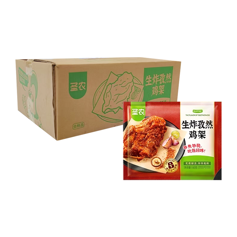 【9元】圣农 生炸孜然鸡架160克*20包