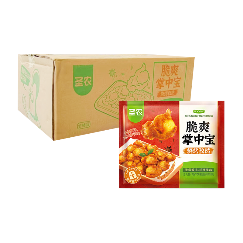 【19元】圣农 烧烤孜然脆爽掌中宝200克*20包