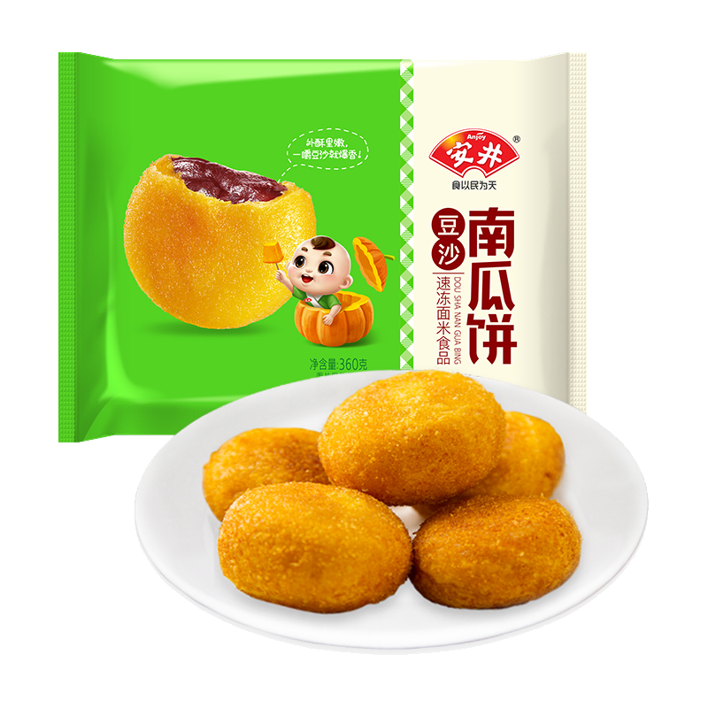 安井 豆沙南瓜饼400克
