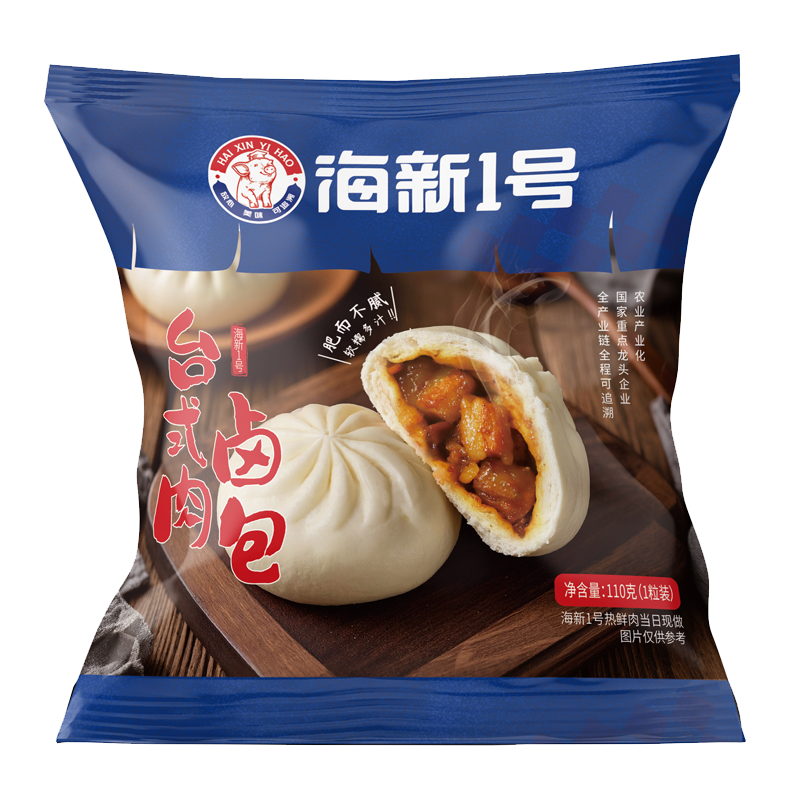 【4元】海新1号 台式卤肉包1粒装110克*1个