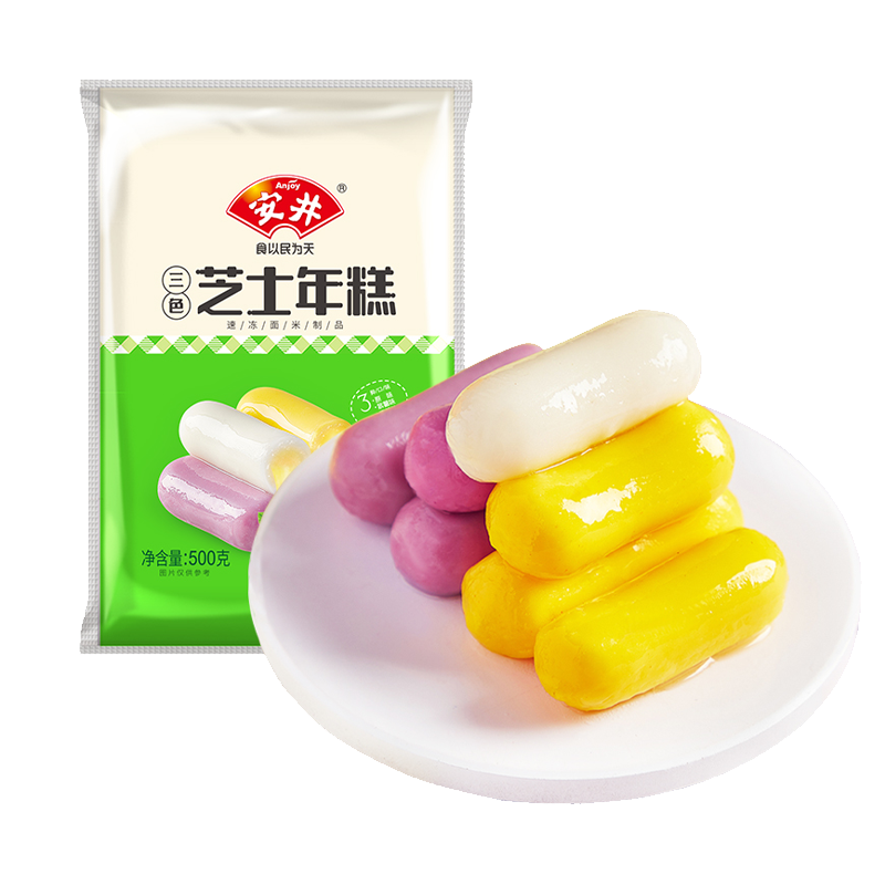 安井 三色芝士年糕500克