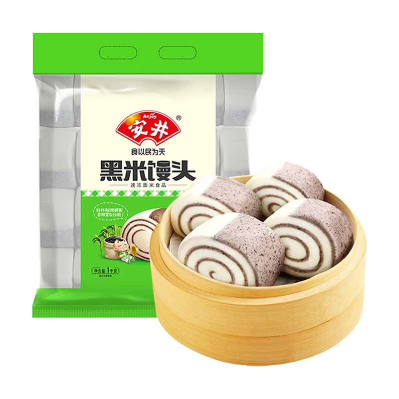 安井 黑米馒头1千克