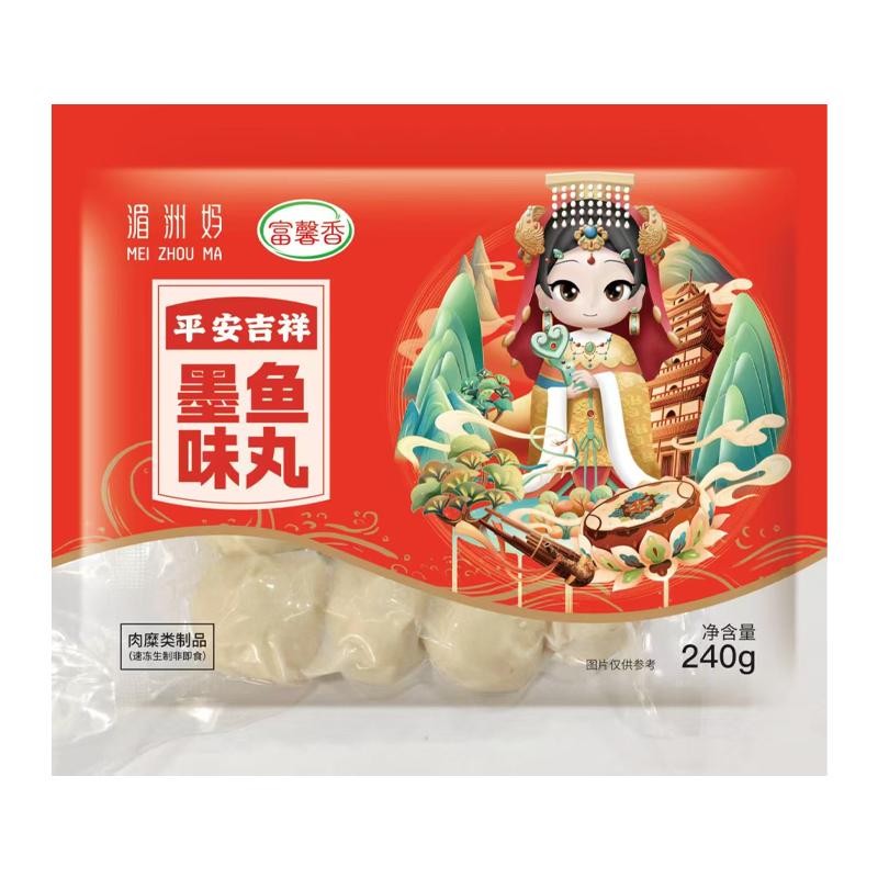 富馨香湄洲妈 墨鱼味丸240克