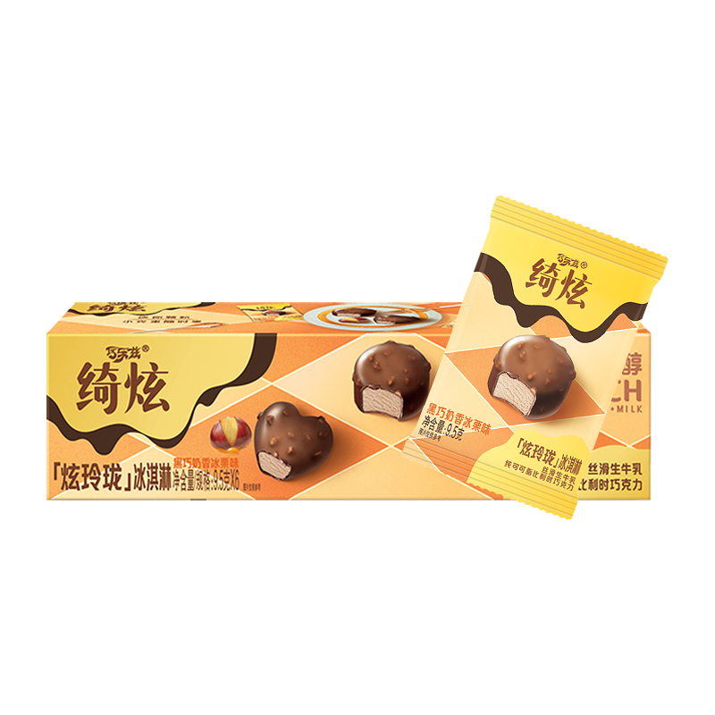 伊利巧乐兹 绮炫炫玲珑(黑巧奶香冰栗味)冰淇淋6粒装57克