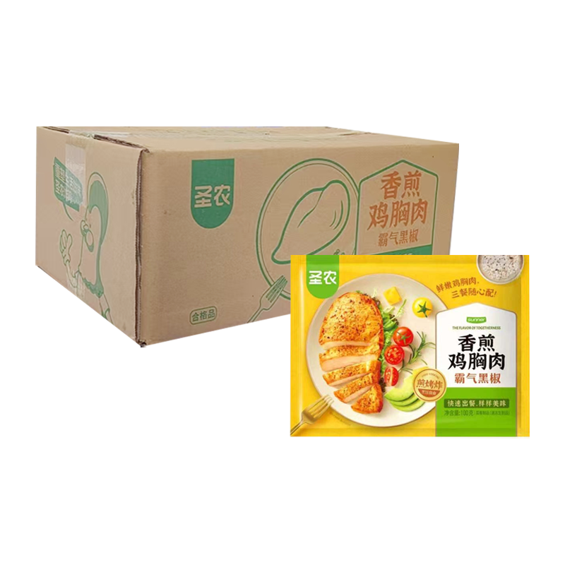 【7元】圣农 霸气黑椒香煎鸡胸肉100克*20包