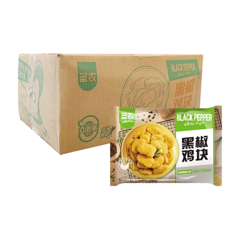 【12元】圣农 黑椒鸡块500克*20包