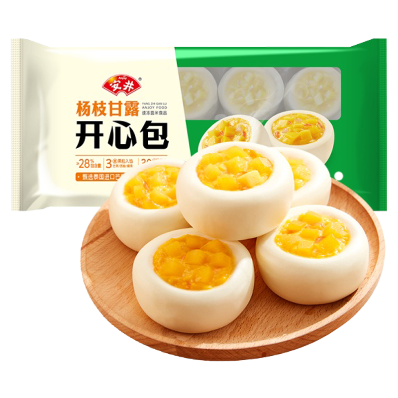 安井 杨枝甘露开心包8个装280克