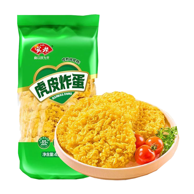 安井 虎皮炸蛋10片装450克