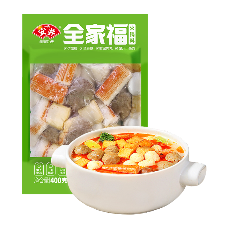 安井 全家福火锅料400克