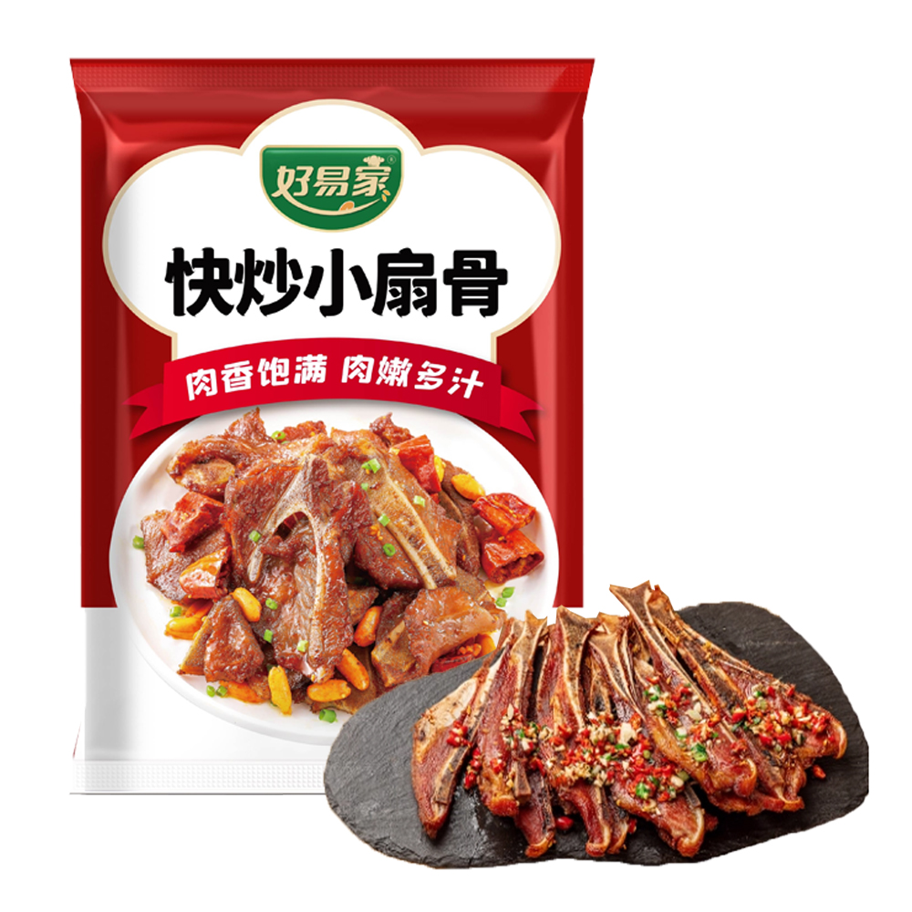 好易家 快炒小扇骨350克
