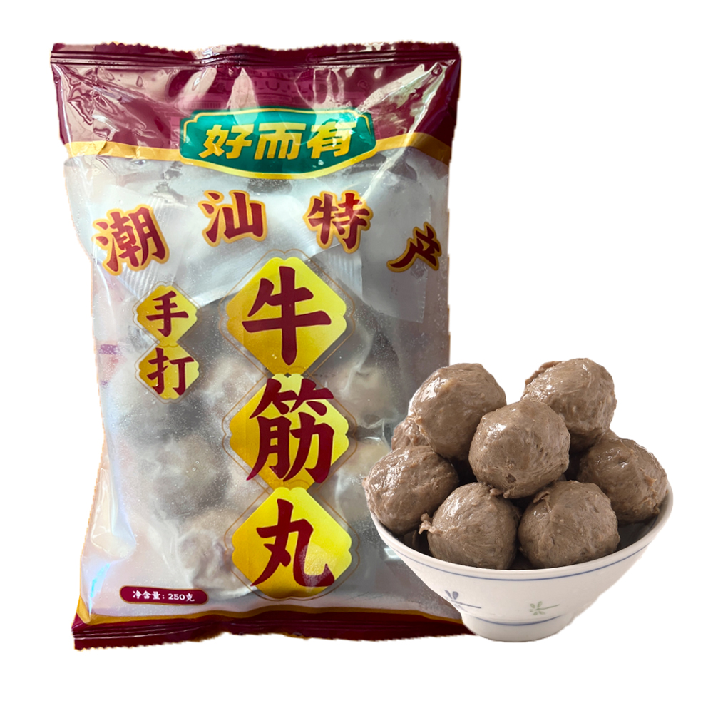 好而有 潮汕手打牛筋丸250克
