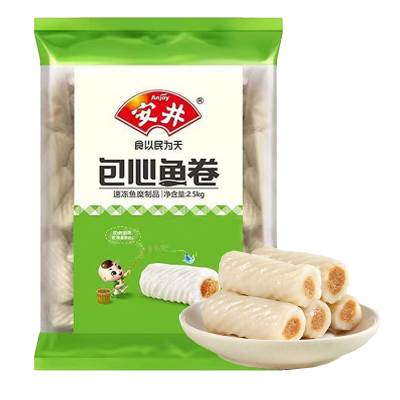 【5斤装】安井 包心鱼卷2.5千克