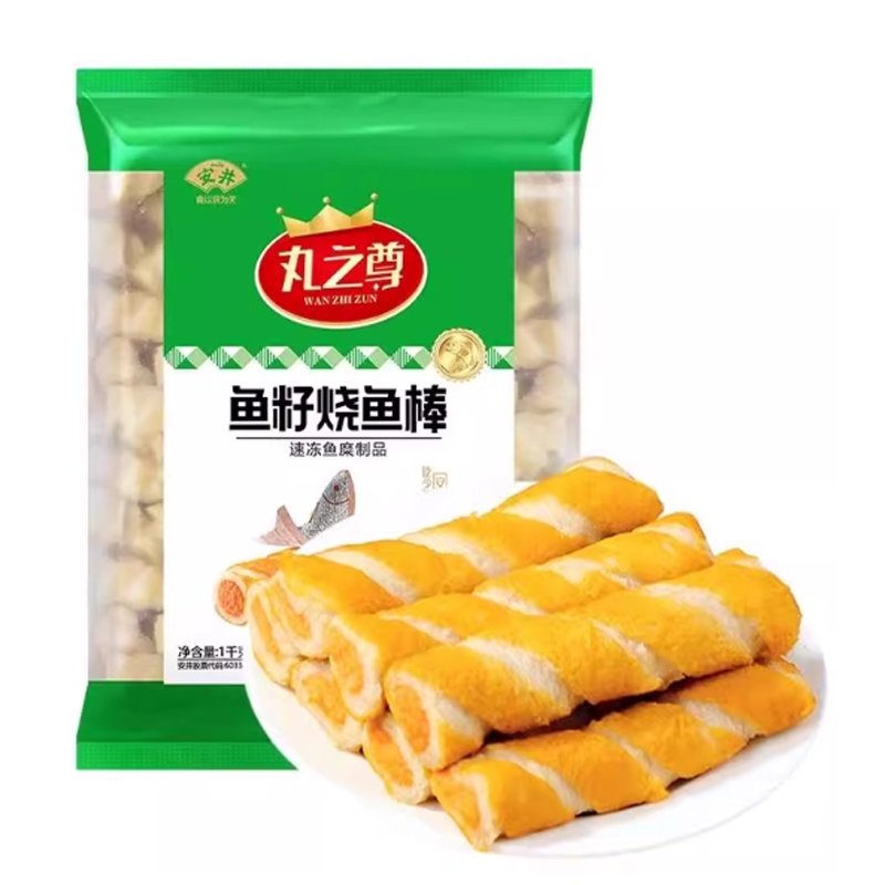 【78元】安井丸之尊 鱼籽烧鱼棒2.5千克*1包
