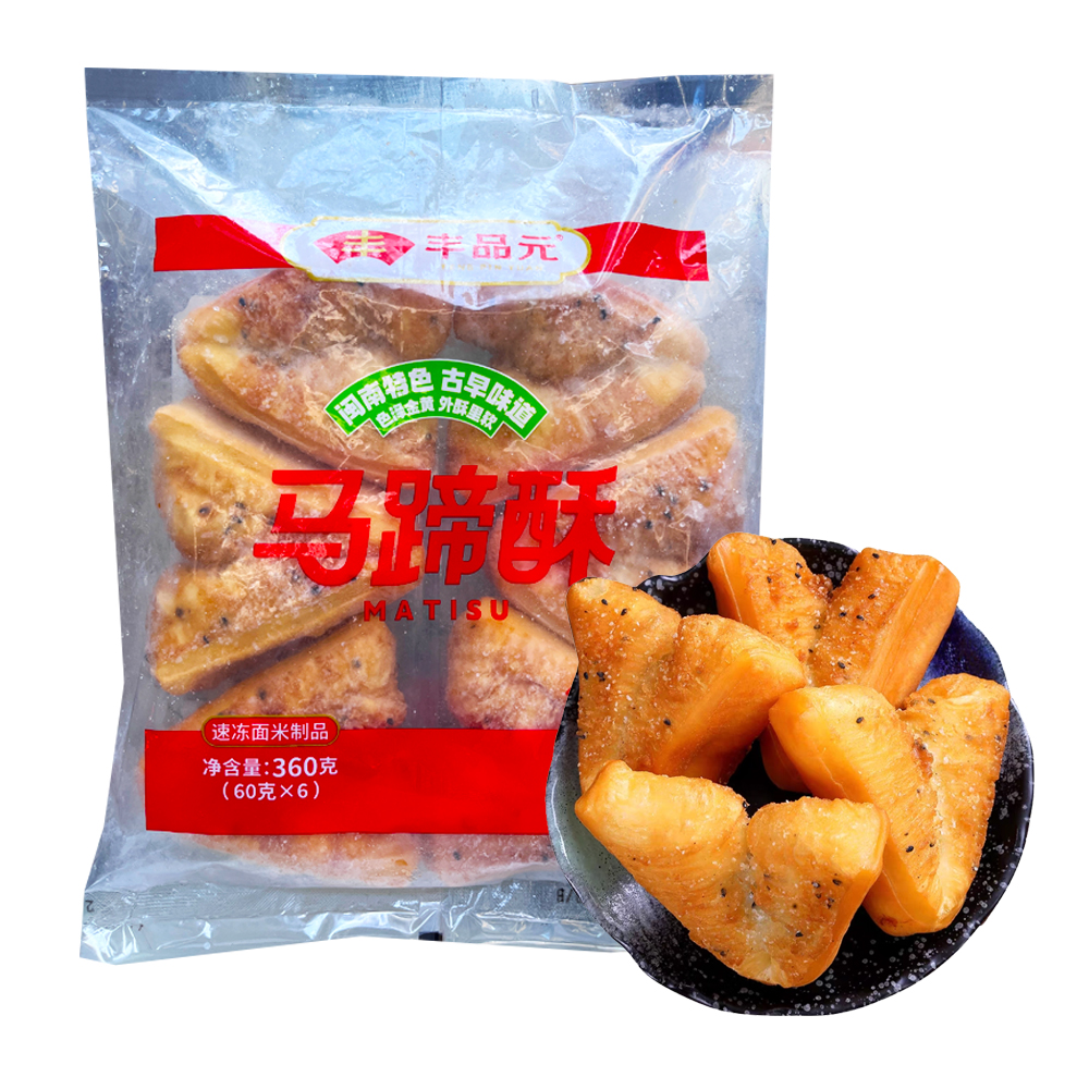 【9元】丰品元 马蹄酥360克*1包
