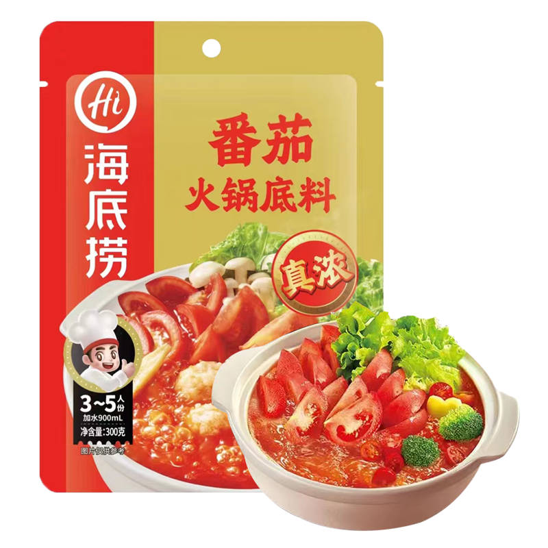 【23元】海底捞 真浓番茄火锅底料300克*1包
