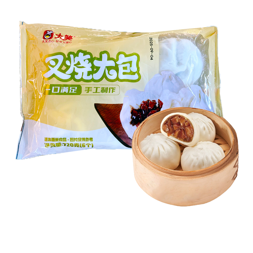 大笑 叉烧大包6个装720克