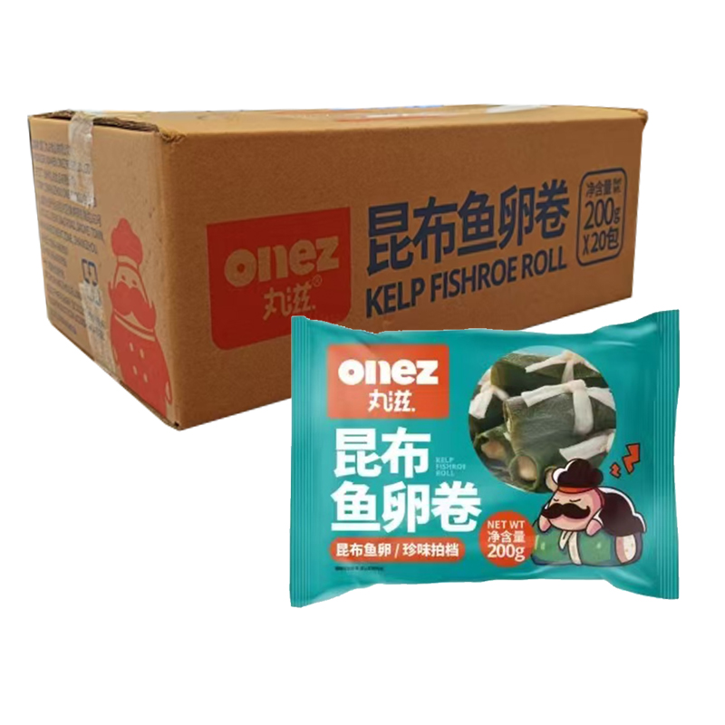 【29元】丸滋 昆布鱼卵卷200克*20包