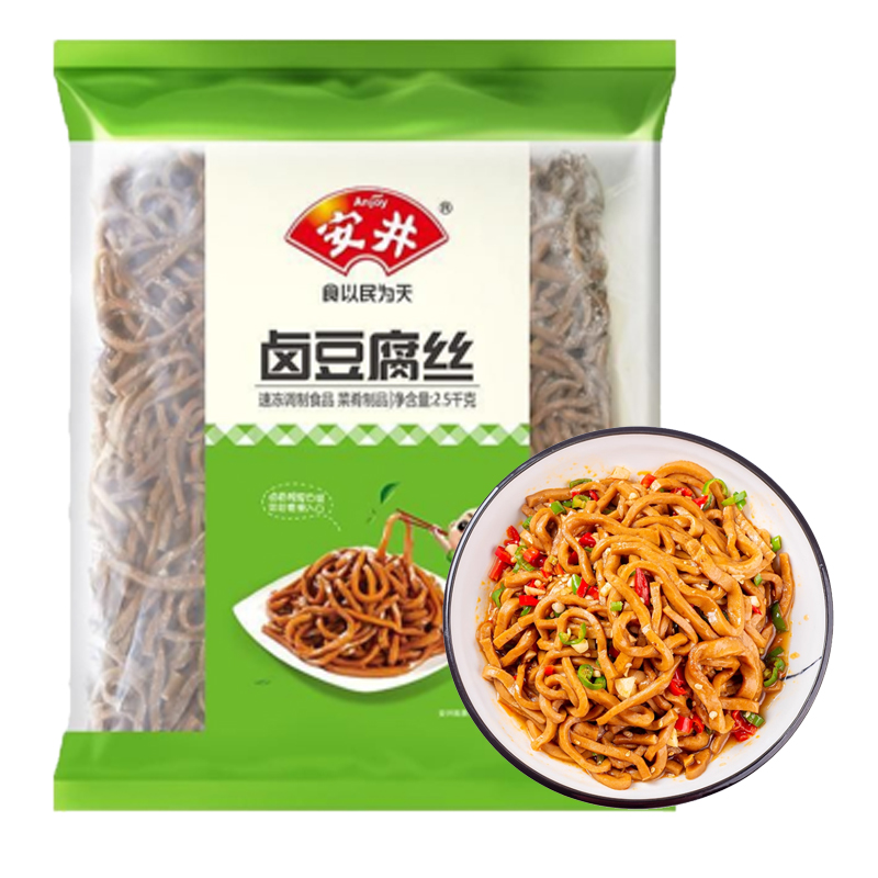 【5斤装】安井 原味卤豆腐丝2.5千克