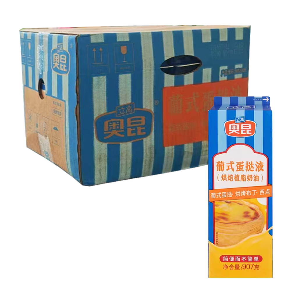 【30元】奥昆 葡式蛋挞液907克*12盒
