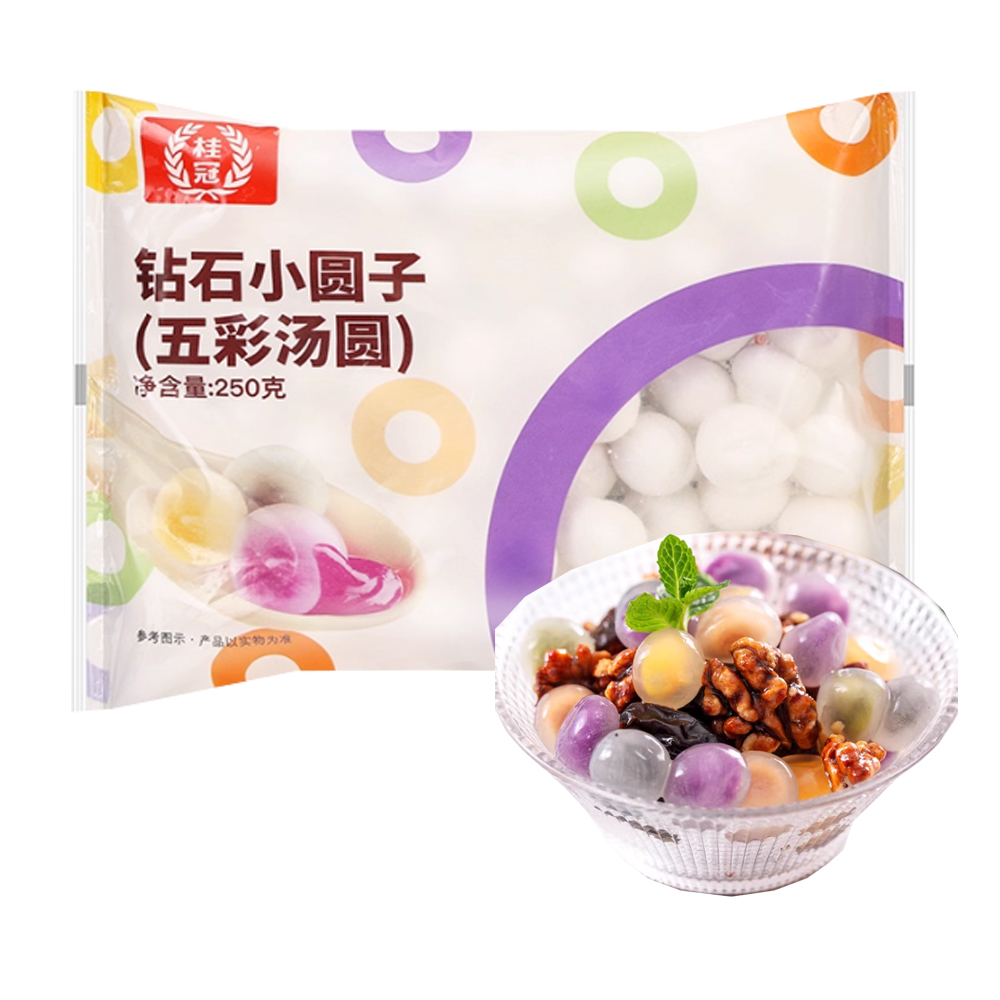 桂冠 钻石小圆子五彩汤圆250克