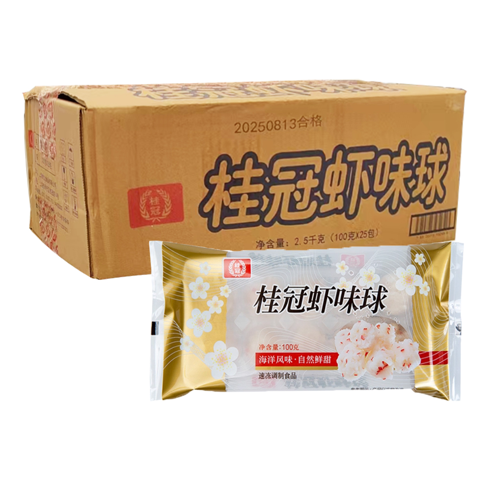 【12元】桂冠 虾味球100克*25包