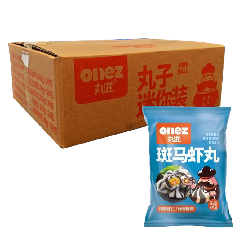 【25元】丸滋 斑马虾丸240克*20包