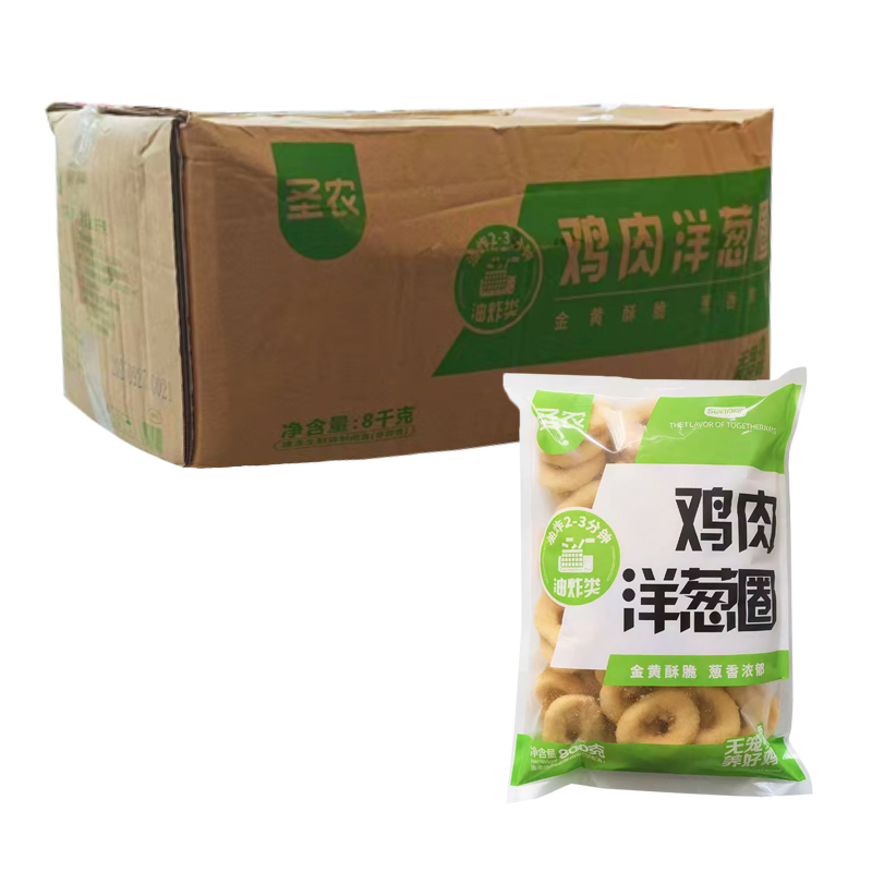 【16元】圣农 鸡肉洋葱圈800克*10包
