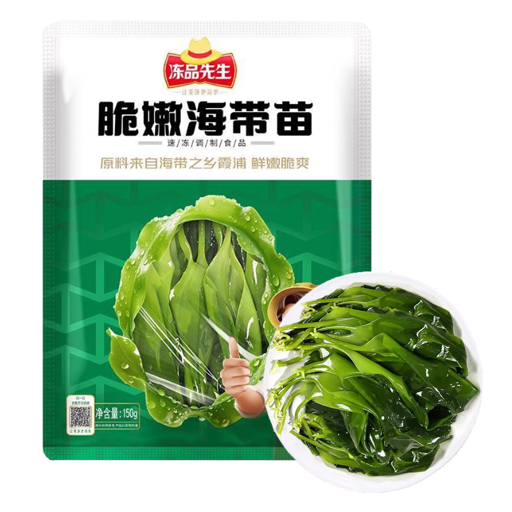 【8元】安井冻品先生 脆嫩海带苗150克*1包
