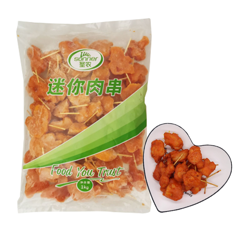 圣农 迷你肉串1千克
