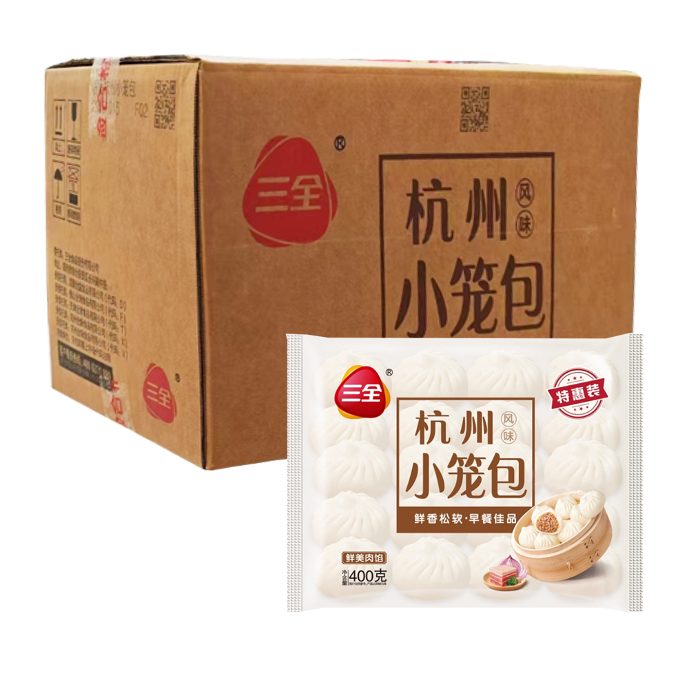 【16元】三全 杭州小笼包400克*1包
