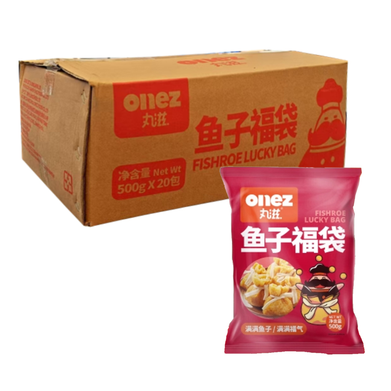 【58元】丸滋 鱼子福袋500克*20包