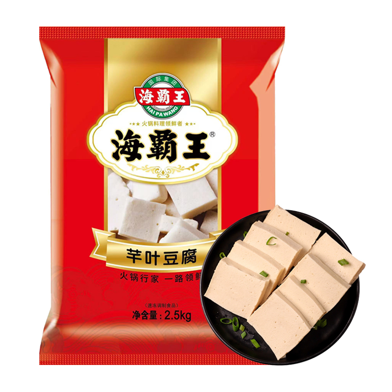 【5斤装】海霸王 芊叶豆腐2.5千克