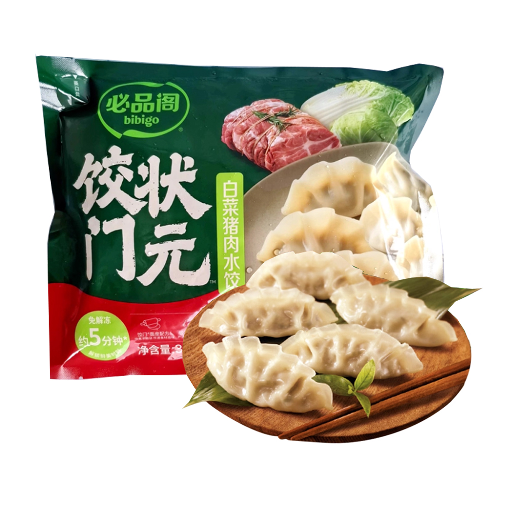 必品阁 饺门状元白菜猪肉水饺1.04千克