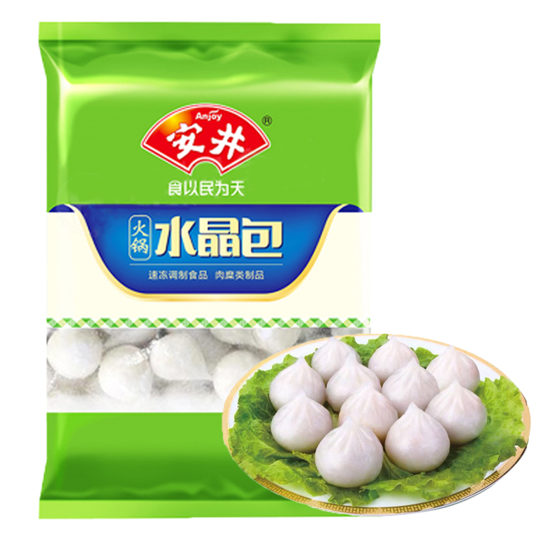 【5斤装】安井 火锅水晶包2.5千克