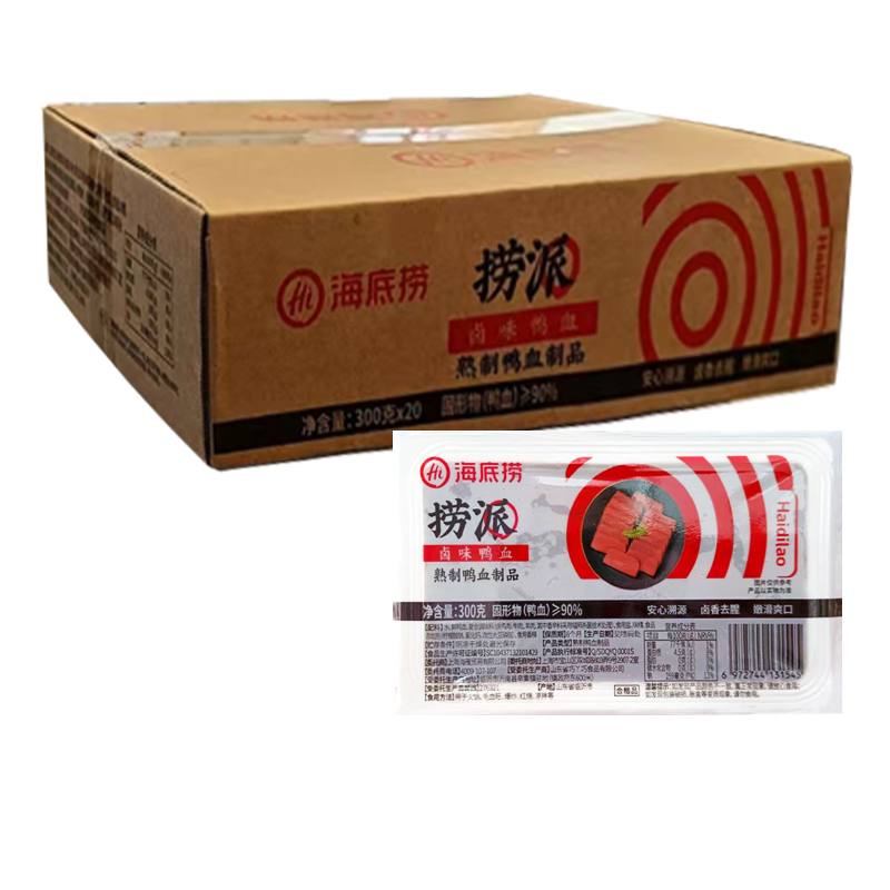 【4元】海底捞 捞派卤味鸭血300克*20盒