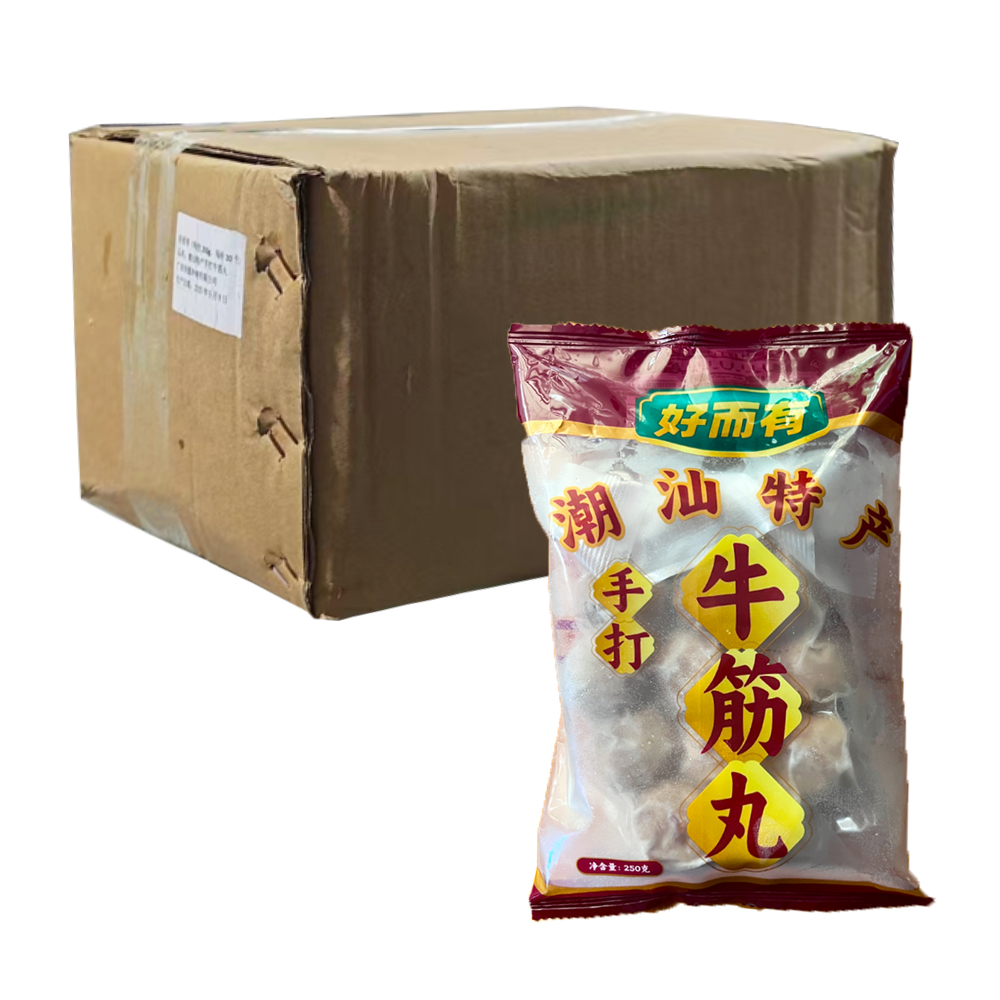 【28元】好而有 潮汕手打牛筋丸250克*20包
