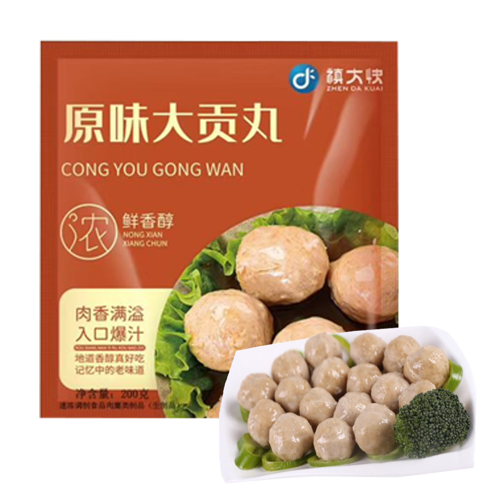 禛大快 原味大贡丸200克