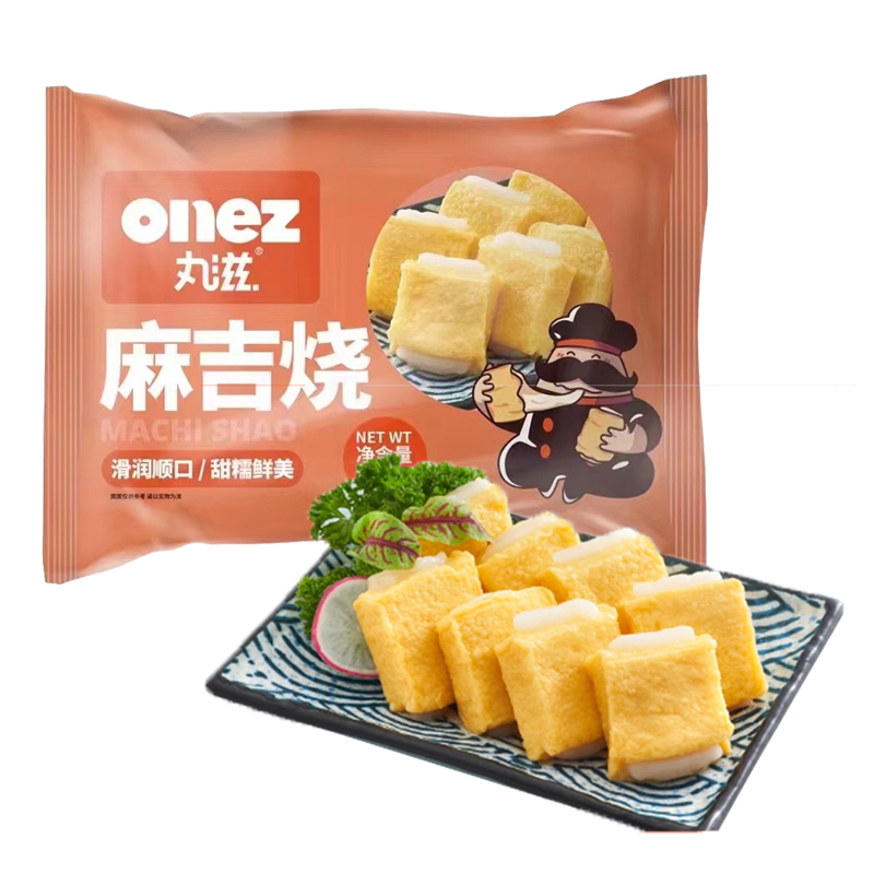 丸滋 麻吉烧170克