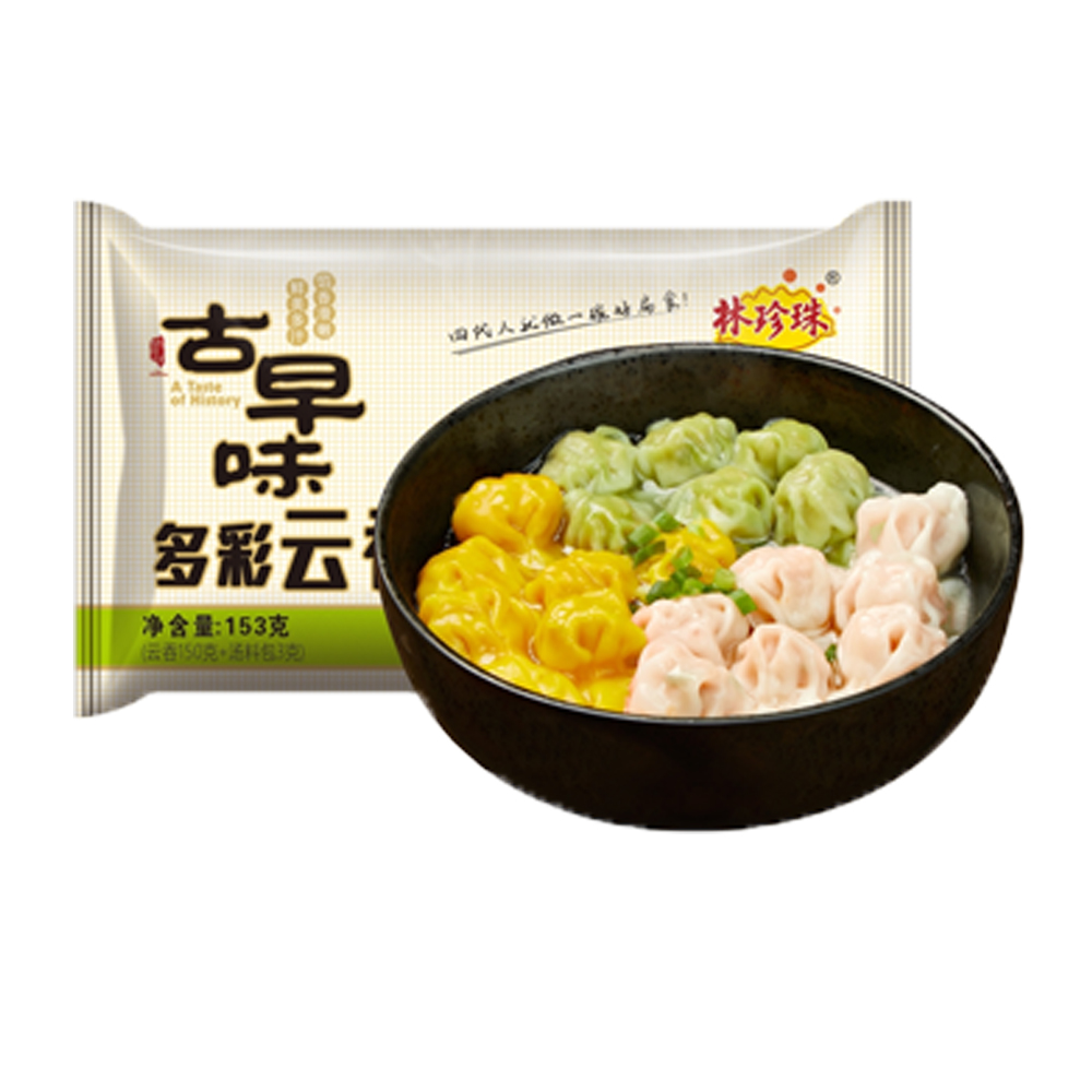【6元】林珍珠 古早味多彩云吞153克*1包
