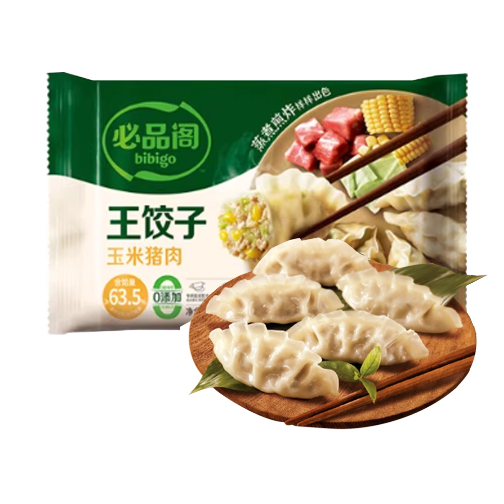 必品阁 王饺子玉米猪肉490克
