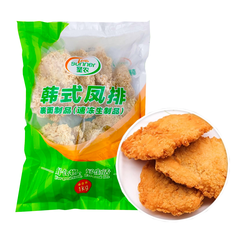 圣农 韩式凤排1千克
