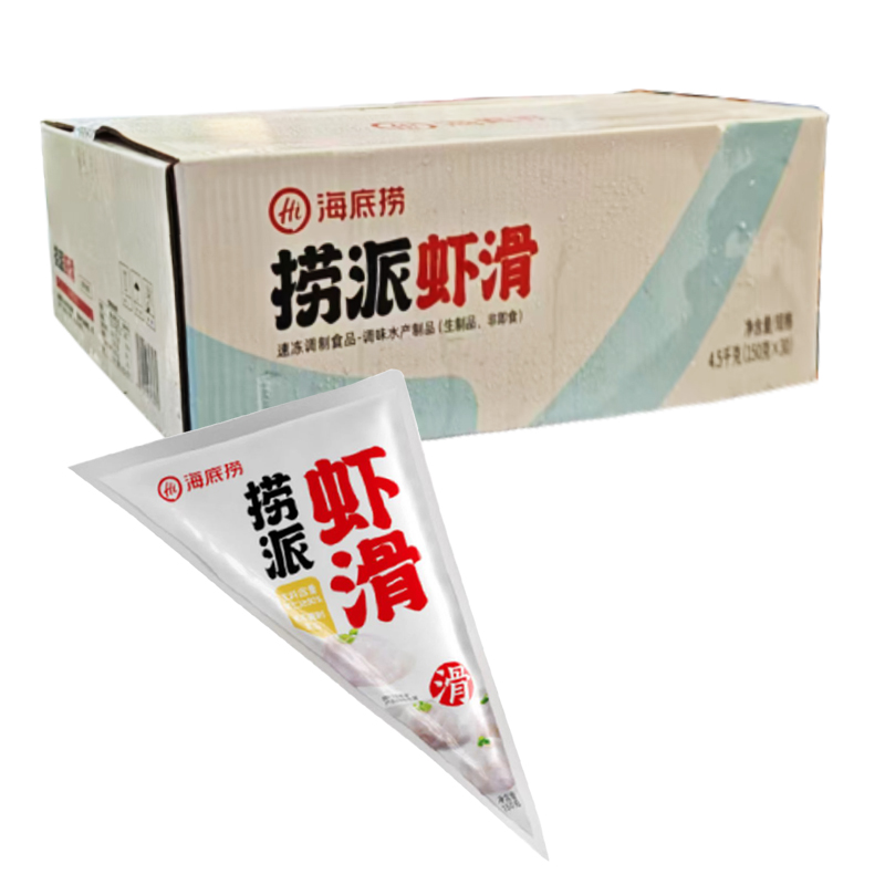 【23元】海底捞 虾滑150克*30包