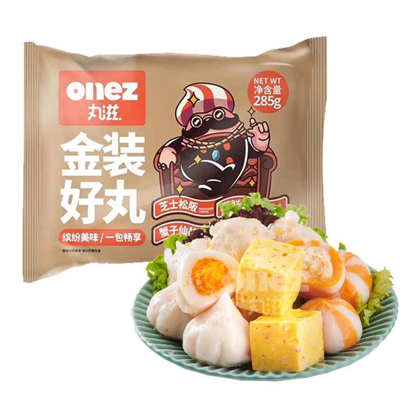 丸滋 金装好丸285克