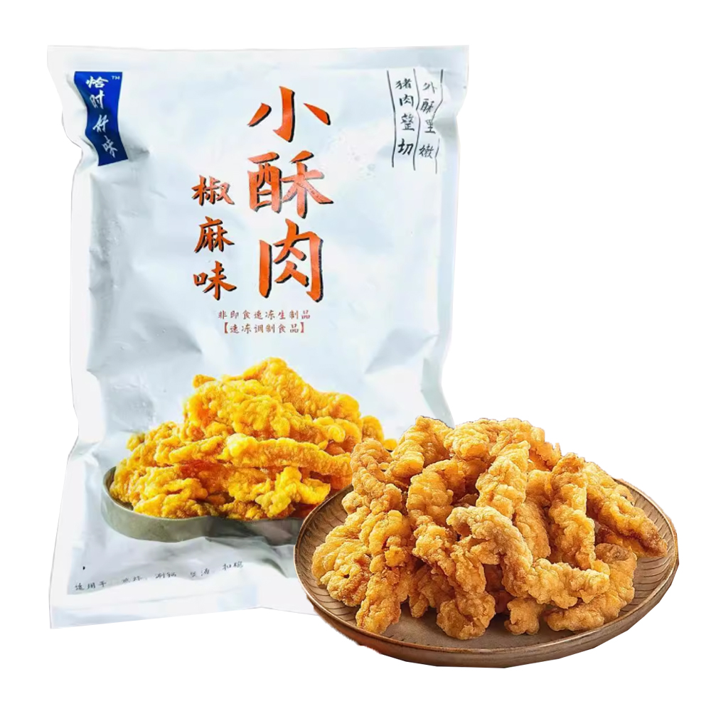 恰时好味 椒麻味小酥肉1千克
