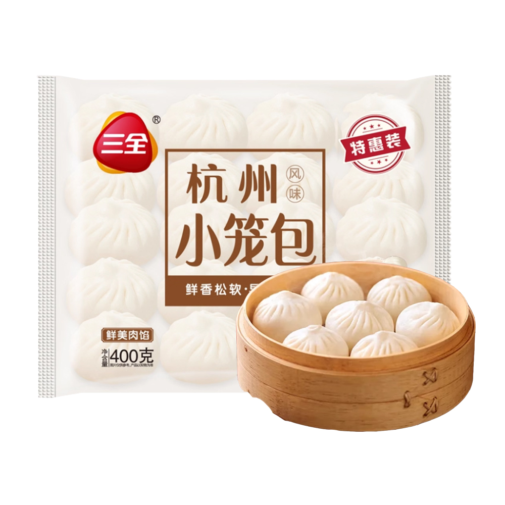 【16元】三全 杭州小笼包400克*1包
